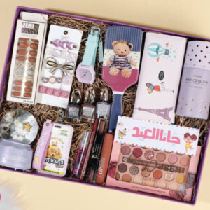 بوكس ميك اب